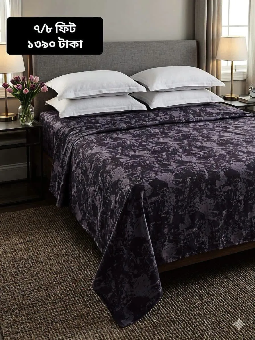 Waterproof bed sheet - জলরোধী বিছানার চাদর